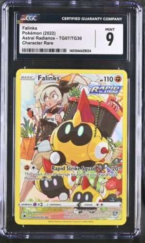 Picture of this item