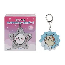 Picture of this item